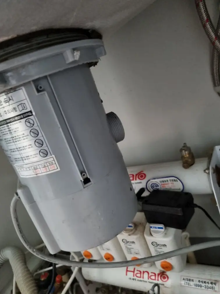 배수구 통 교체 5